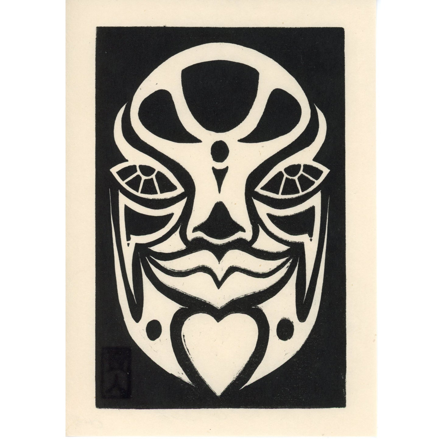 PX048 — Christian Wiseman