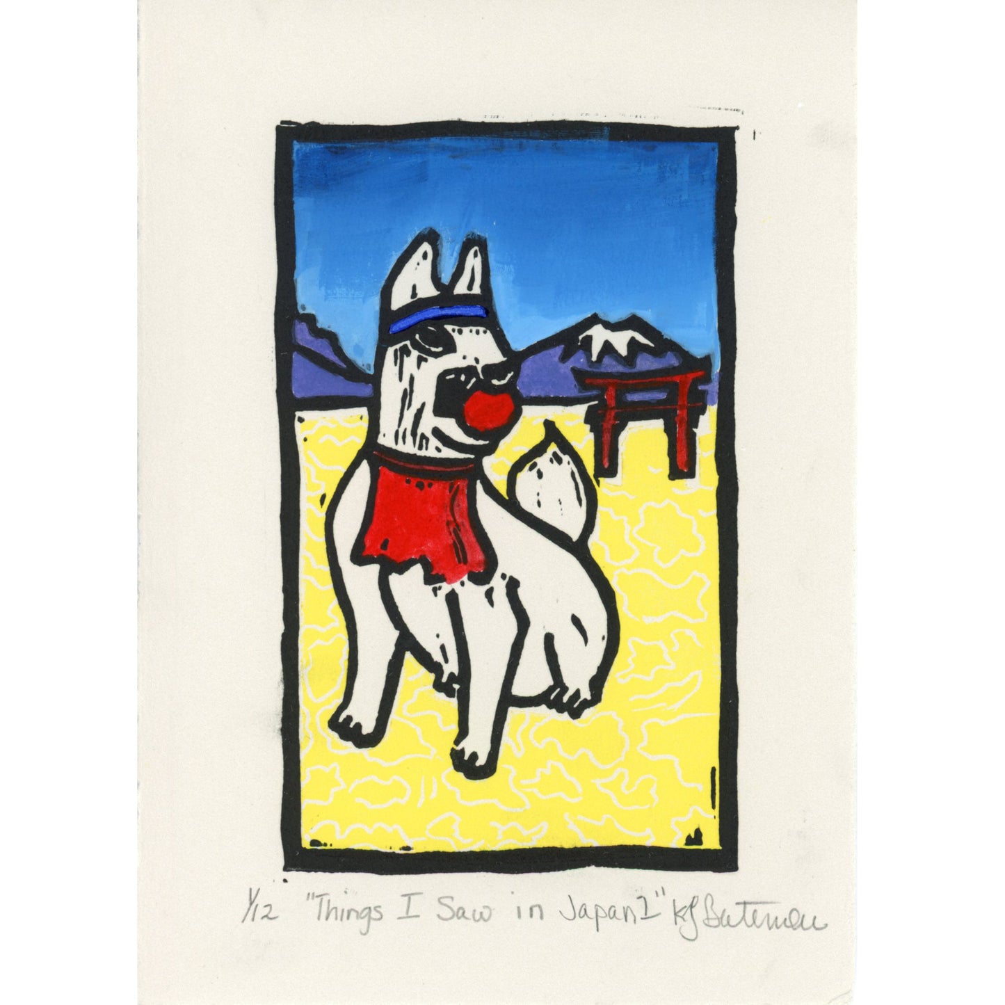 PX106 — Kimberly Bateman