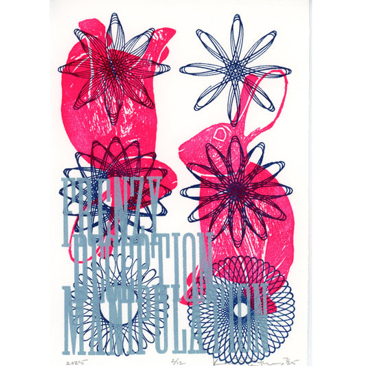 PX117 — Karen Peters